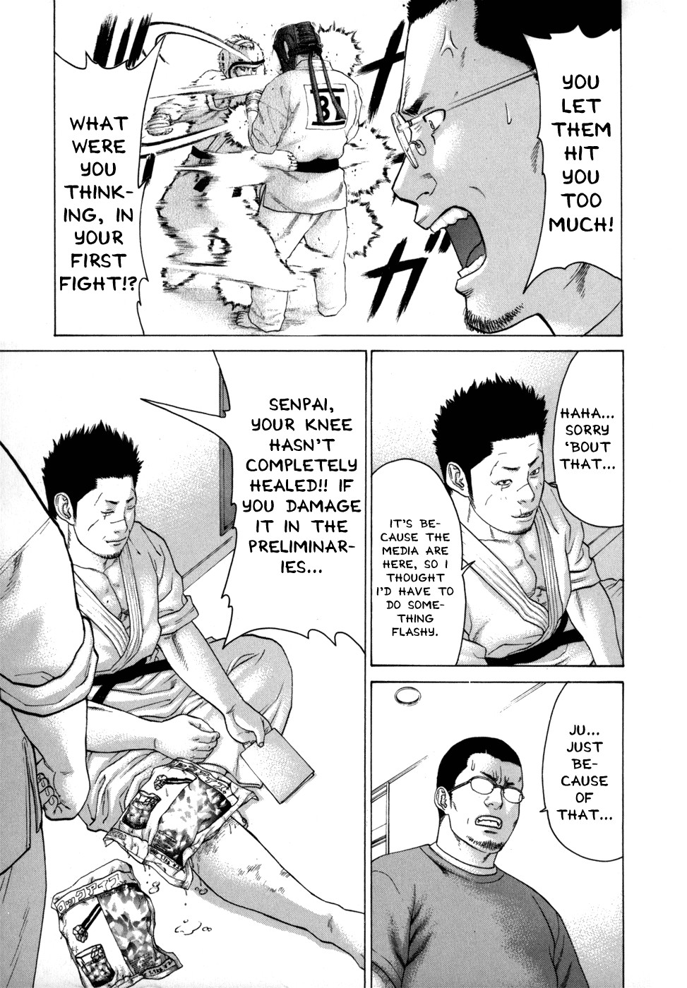 Karate Shoukoushi Kohinata Minoru Chapter 82 6